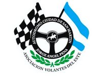 Comunicado A.V.E. La entidad comunica los días que estará cerrado el autódromo…