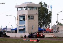 Horarios para el fin de semana en San Rafael, Categorias Tradicionales fecha 8…